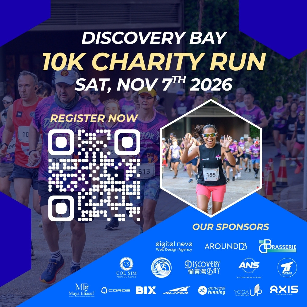 DB10K Charity Run 2026